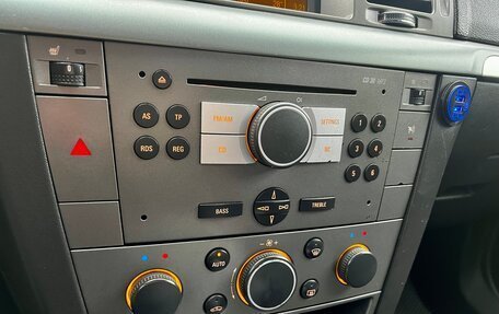 Opel Vectra C рестайлинг, 2007 год, 650 000 рублей, 15 фотография