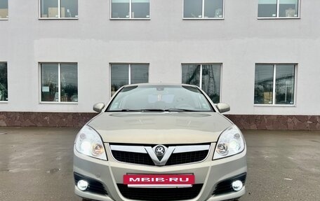 Opel Vectra C рестайлинг, 2007 год, 650 000 рублей, 2 фотография