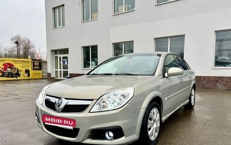 Opel Vectra C рестайлинг, 2007 год, 650 000 рублей, 3 фотография