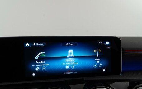 Mercedes-Benz A-Класс, 2019 год, 2 549 077 рублей, 20 фотография