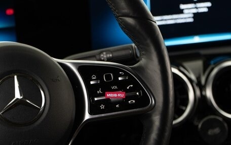 Mercedes-Benz A-Класс, 2019 год, 2 549 077 рублей, 13 фотография