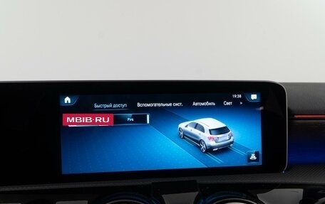 Mercedes-Benz A-Класс, 2019 год, 2 549 077 рублей, 22 фотография