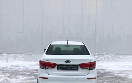 KIA Rio III рестайлинг, 2016 год, 1 195 000 рублей, 6 фотография