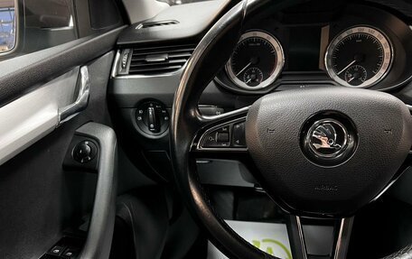 Skoda Octavia, 2016 год, 1 595 000 рублей, 18 фотография