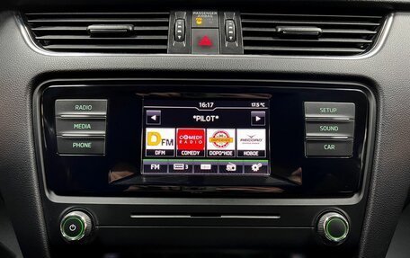 Skoda Octavia, 2016 год, 1 595 000 рублей, 20 фотография