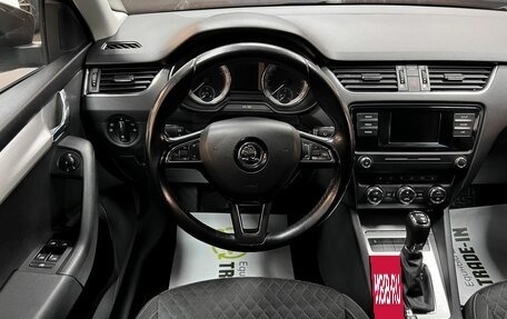 Skoda Octavia, 2016 год, 1 595 000 рублей, 12 фотография