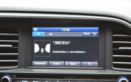 Hyundai Elantra VI рестайлинг, 2019 год, 1 690 000 рублей, 26 фотография