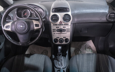 Opel Corsa D, 2007 год, 449 000 рублей, 10 фотография