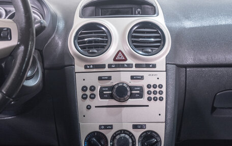 Opel Corsa D, 2007 год, 449 000 рублей, 15 фотография