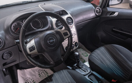 Opel Corsa D, 2007 год, 449 000 рублей, 8 фотография