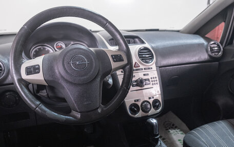Opel Corsa D, 2007 год, 449 000 рублей, 9 фотография