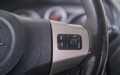 Opel Corsa D, 2007 год, 449 000 рублей, 14 фотография