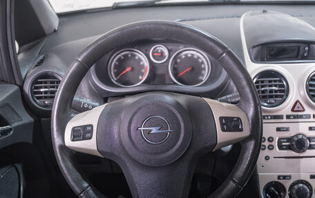 Opel Corsa D, 2007 год, 449 000 рублей, 12 фотография