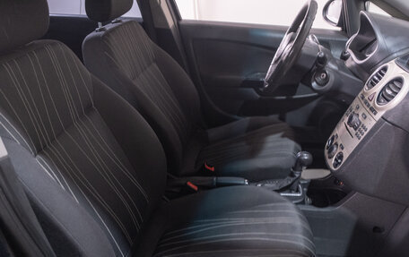 Opel Corsa D, 2007 год, 449 000 рублей, 20 фотография