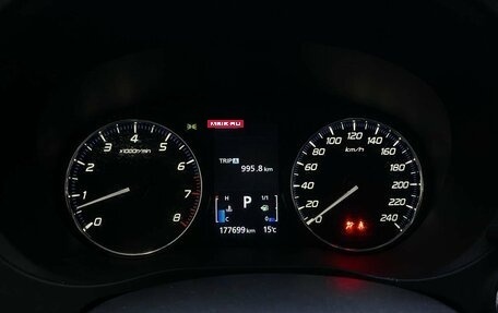 Mitsubishi Outlander III рестайлинг 3, 2017 год, 1 899 000 рублей, 16 фотография