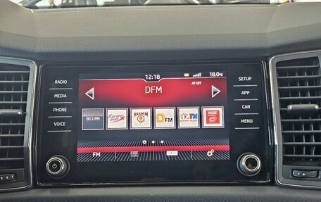 Skoda Kodiaq I, 2017 год, 2 895 000 рублей, 22 фотография