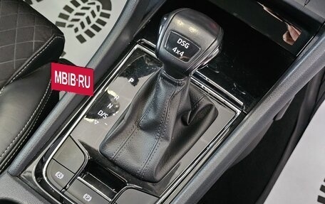 Skoda Kodiaq I, 2017 год, 2 895 000 рублей, 24 фотография