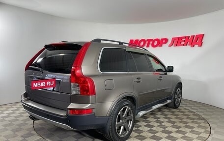Volvo XC90 II рестайлинг, 2008 год, 1 129 000 рублей, 4 фотография