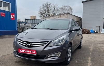 Hyundai Solaris II рестайлинг, 2015 год, 1 050 000 рублей, 1 фотография