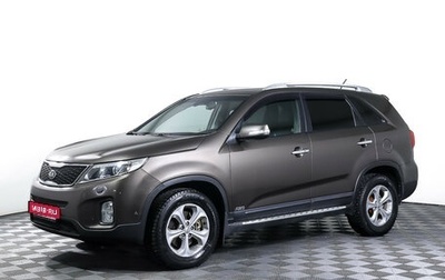 KIA Sorento II рестайлинг, 2013 год, 1 299 000 рублей, 1 фотография