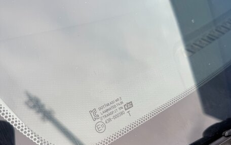 Hyundai Solaris II рестайлинг, 2015 год, 1 050 000 рублей, 16 фотография