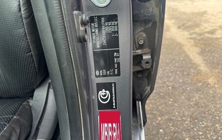 Hyundai Solaris II рестайлинг, 2015 год, 1 050 000 рублей, 13 фотография