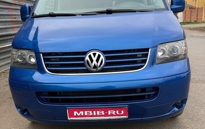 Volkswagen Caravelle T5, 2005 год, 1 100 000 рублей, 1 фотография