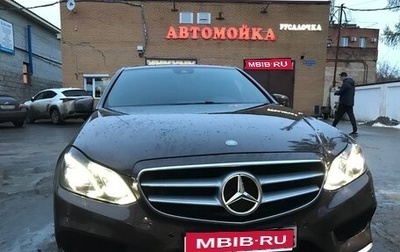 Mercedes-Benz E-Класс, 2014 год, 1 930 000 рублей, 1 фотография