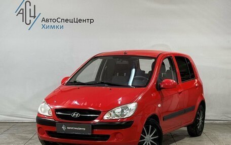 Hyundai Getz I рестайлинг, 2008 год, 399 800 рублей, 1 фотография