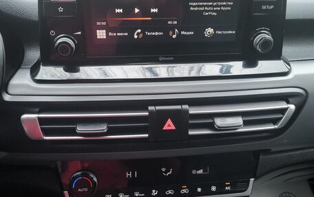 KIA Seltos I, 2022 год, 2 800 000 рублей, 6 фотография