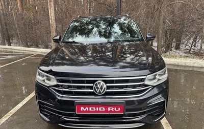 Volkswagen Tiguan II, 2021 год, 3 250 000 рублей, 1 фотография