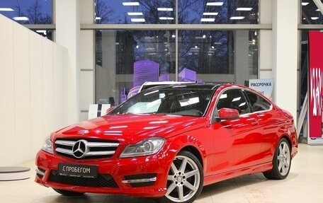 Mercedes-Benz C-Класс, 2012 год, 1 450 000 рублей, 1 фотография