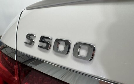 Mercedes-Benz S-Класс, 2023 год, 12 568 832 рублей, 9 фотография