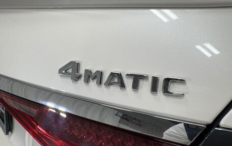 Mercedes-Benz S-Класс, 2023 год, 12 568 832 рублей, 10 фотография