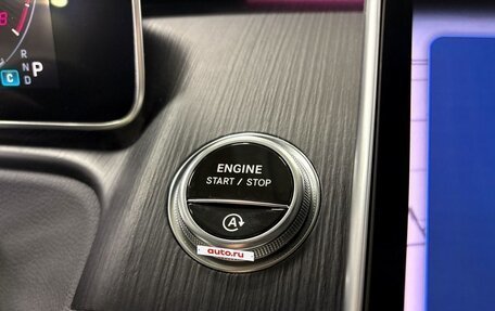 Mercedes-Benz S-Класс, 2023 год, 12 568 832 рублей, 22 фотография