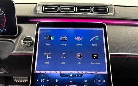 Mercedes-Benz S-Класс, 2023 год, 12 568 832 рублей, 24 фотография