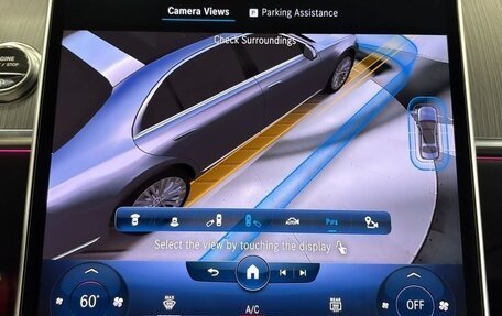 Mercedes-Benz S-Класс, 2023 год, 12 568 832 рублей, 26 фотография