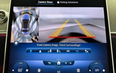 Mercedes-Benz S-Класс, 2023 год, 12 568 832 рублей, 25 фотография