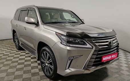Lexus LX III, 2019 год, 12 499 000 рублей, 3 фотография