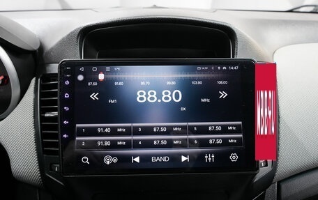 Chevrolet Cruze II, 2011 год, 695 000 рублей, 17 фотография