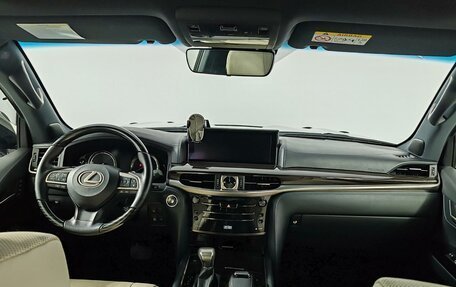 Lexus LX III, 2019 год, 12 499 000 рублей, 14 фотография