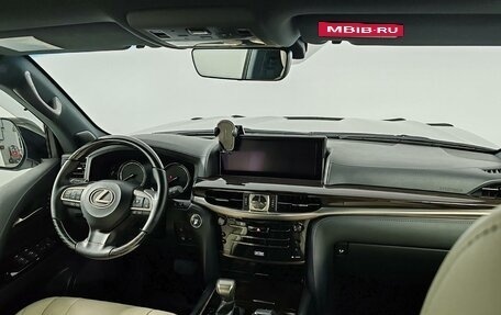 Lexus LX III, 2019 год, 12 499 000 рублей, 11 фотография