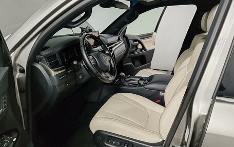 Lexus LX III, 2019 год, 12 499 000 рублей, 16 фотография