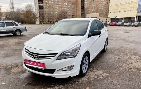 Hyundai Solaris II рестайлинг, 2015 год, 1 050 000 рублей, 5 фотография