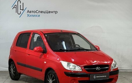 Hyundai Getz I рестайлинг, 2008 год, 399 800 рублей, 14 фотография