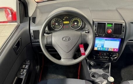 Hyundai Getz I рестайлинг, 2008 год, 399 800 рублей, 10 фотография