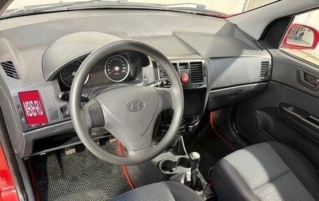 Hyundai Getz I рестайлинг, 2008 год, 399 800 рублей, 8 фотография