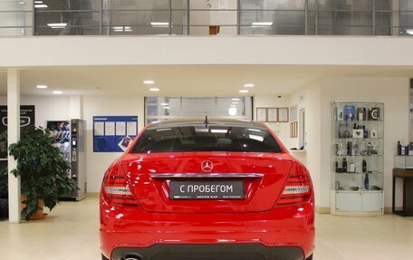 Mercedes-Benz C-Класс, 2012 год, 1 450 000 рублей, 6 фотография