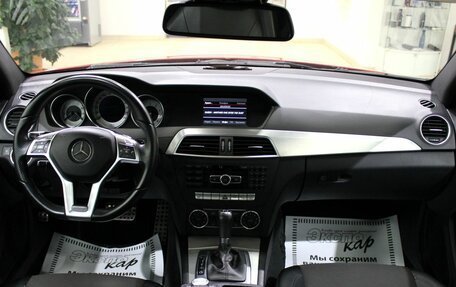 Mercedes-Benz C-Класс, 2012 год, 1 450 000 рублей, 12 фотография