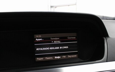 Mercedes-Benz C-Класс, 2012 год, 1 450 000 рублей, 17 фотография